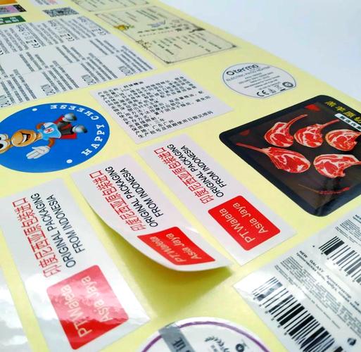 預(yù)包裝食品標(biāo)簽通則 讓選擇不再困惑