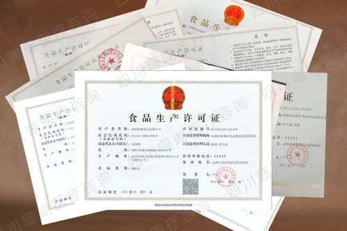 醫(yī)療器械生產(chǎn)場(chǎng)地違規(guī)，醫(yī)療科技公司遭罰6.8萬(wàn)元，散裝食品案引警示