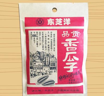 廠家批發(fā)直銷(xiāo)東芝洋(GP70)小預(yù)包裝優(yōu)質(zhì)香葵花籽 品質(zhì)與便利的完美結(jié)合