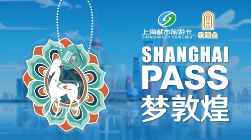 何以敦煌藝術大展魔都開幕，禁止出境文物驚艷亮相