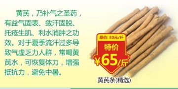 夏日消費(fèi)風(fēng)暴來襲 文化盛宴與超值購物雙重狂歡