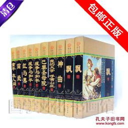 舊書繁花里，翻尋時(shí)光的最誠摯匠心